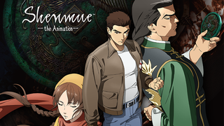<i>Shenmue</i> Is Getting The Anime Treatment